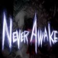 NeverAwake