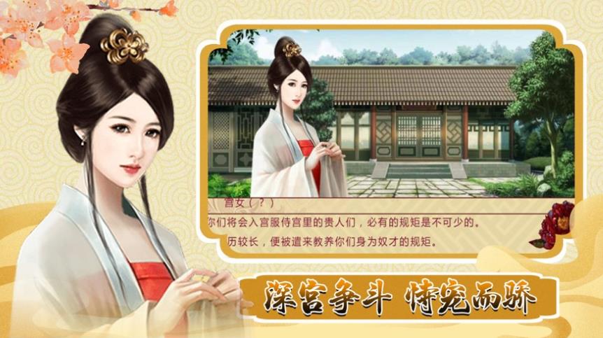 我是小歌星截图