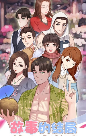 芭比娃娃爱上学截图