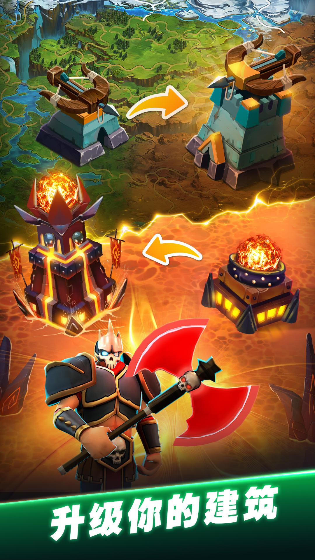 Random Clash截图