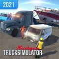 Nextgen Truck Simulator