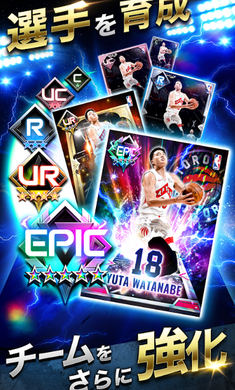 nba巨星崛起截图