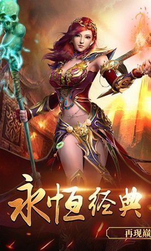星酪截图