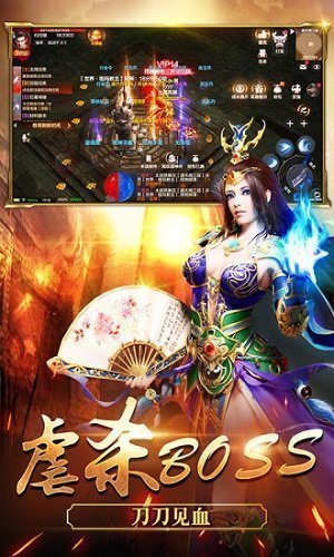 星酪截图