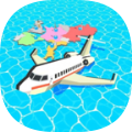 Airline Master