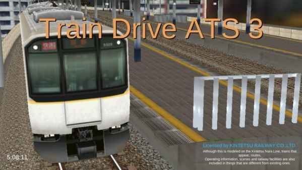 印尼火车驾驶3D截图