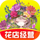开心花店