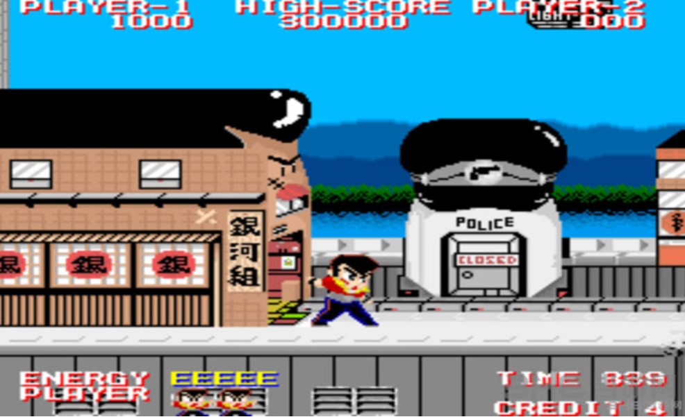 银河任侠传 (Gimme Ginga NinkyouDen) ROM