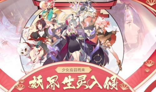 逆王传说全角色版