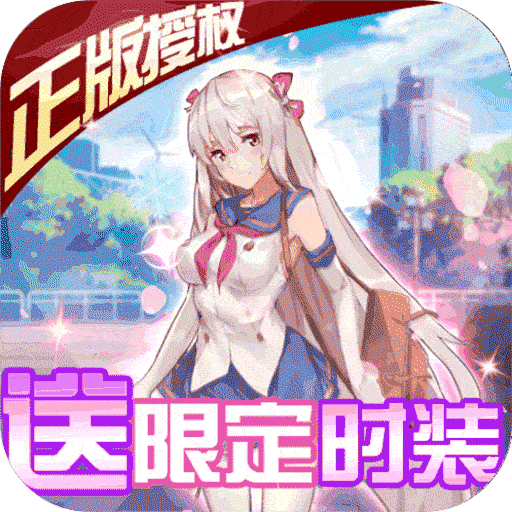校花梦工厂手机爆衣版