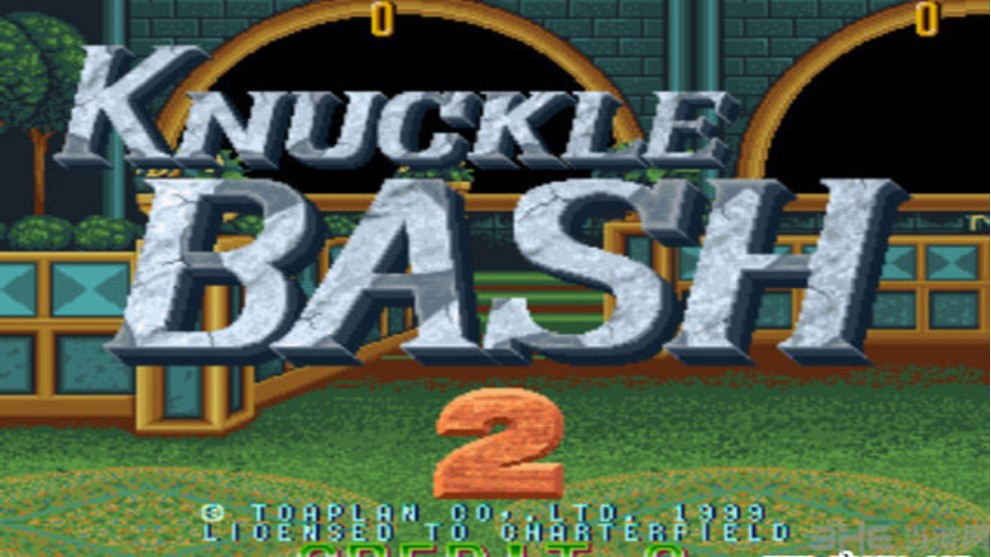 猫王 2 (Knuckle Bash 2) ROM
