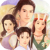 仙剑奇侠传归隐版