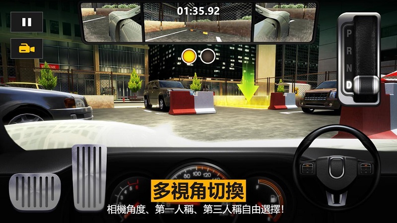 小镇汽车截图