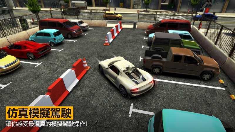 小镇汽车截图