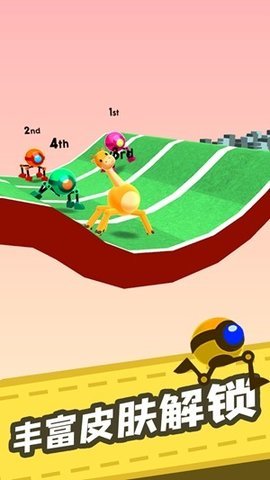 翻滚吧大长腿截图