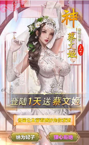 我叫曹贼截图