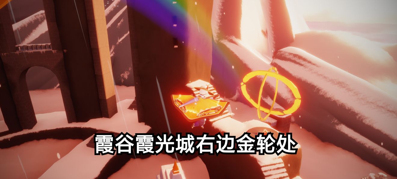 光遇11.26任务怎么做 2021年11月26日季节大蜡烛位置详解
