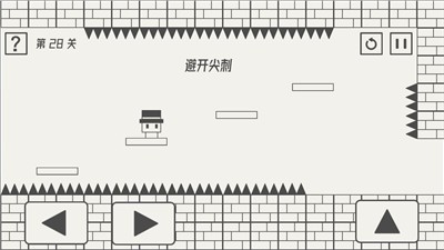 帽子先生大冒险方向键丢失了截图
