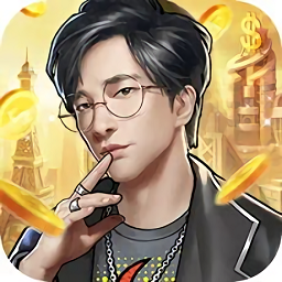 我真没想赚大钱