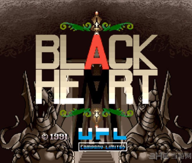 黑暗之心 (Black Heart) ROM