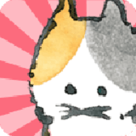 悠悠猫咪派遣社员免费版