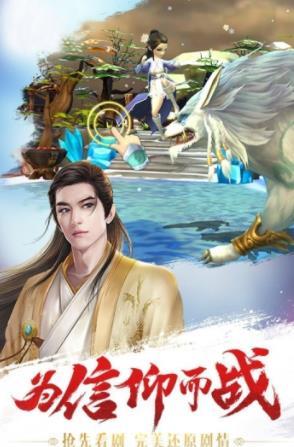 进击吧食尸鬼截图