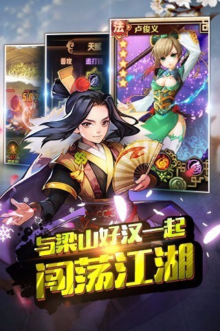 我叫鸣人gm截图