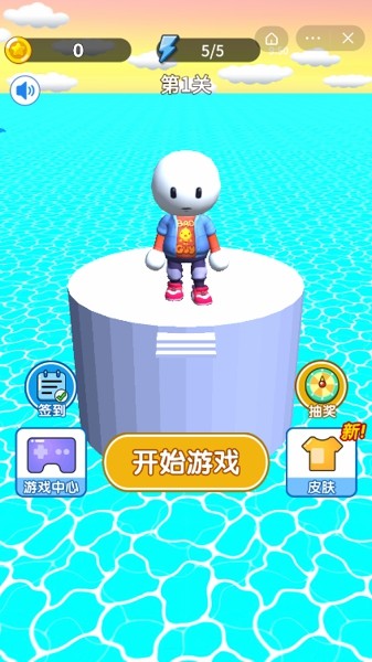 猜图我最强截图