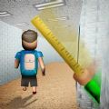 Play for Angry Teacher