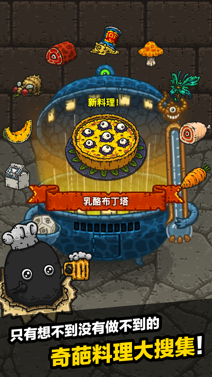 星缘恋爱吧偶像截图