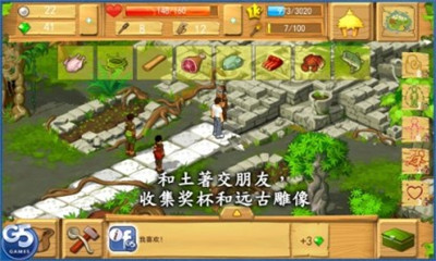 虾搞截图