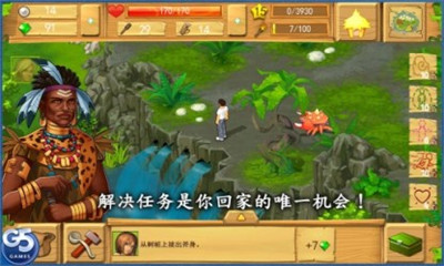 虾搞截图