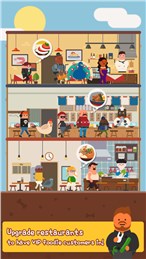 宝宝庄园截图