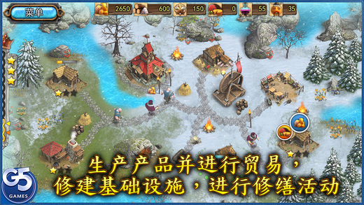 超级粘液史莱姆制作截图