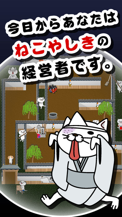 甜甜圈店烹饪截图