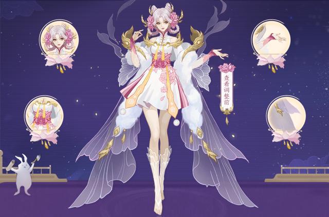 《王者荣耀》11月29日每日一题答案介绍