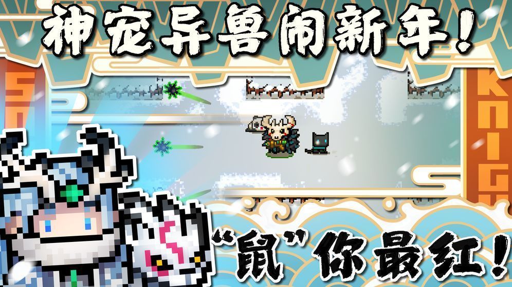 混合气泡截图