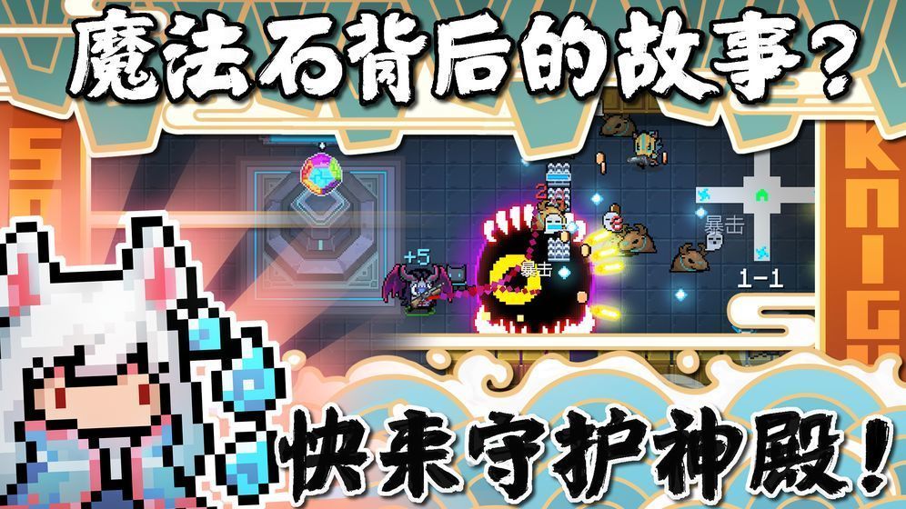 混合气泡截图