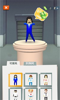 小人大作战截图
