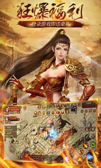 复古小极品截图