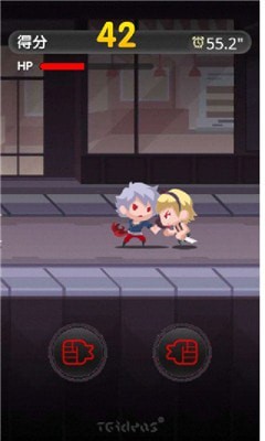 迷你炫斗截图
