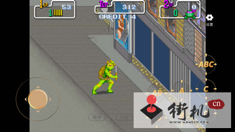 忍者神龟