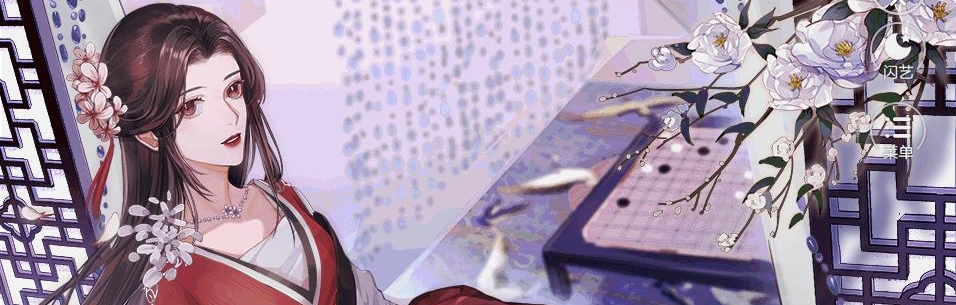 清软破解闪艺2022合集