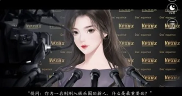 清软破解闪艺2022合集