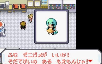 口袋妖怪火红萌版截图