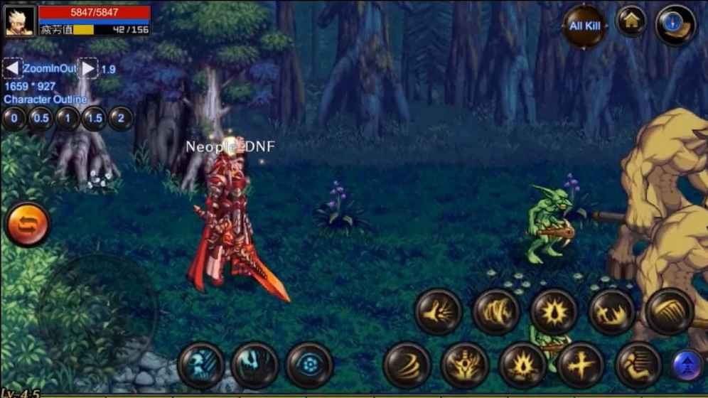 恶魔狂想曲3截图