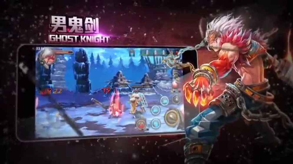 恶魔狂想曲3截图