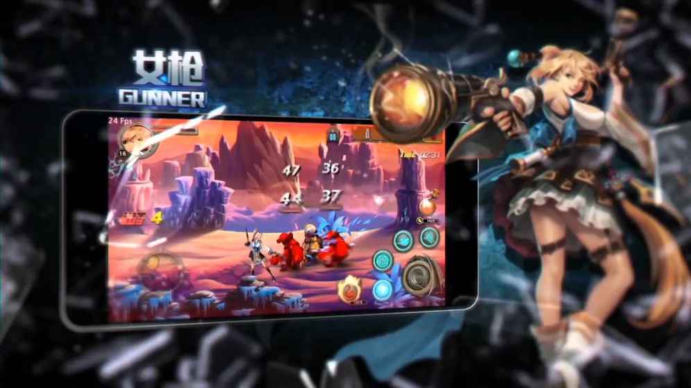 恶魔狂想曲3截图