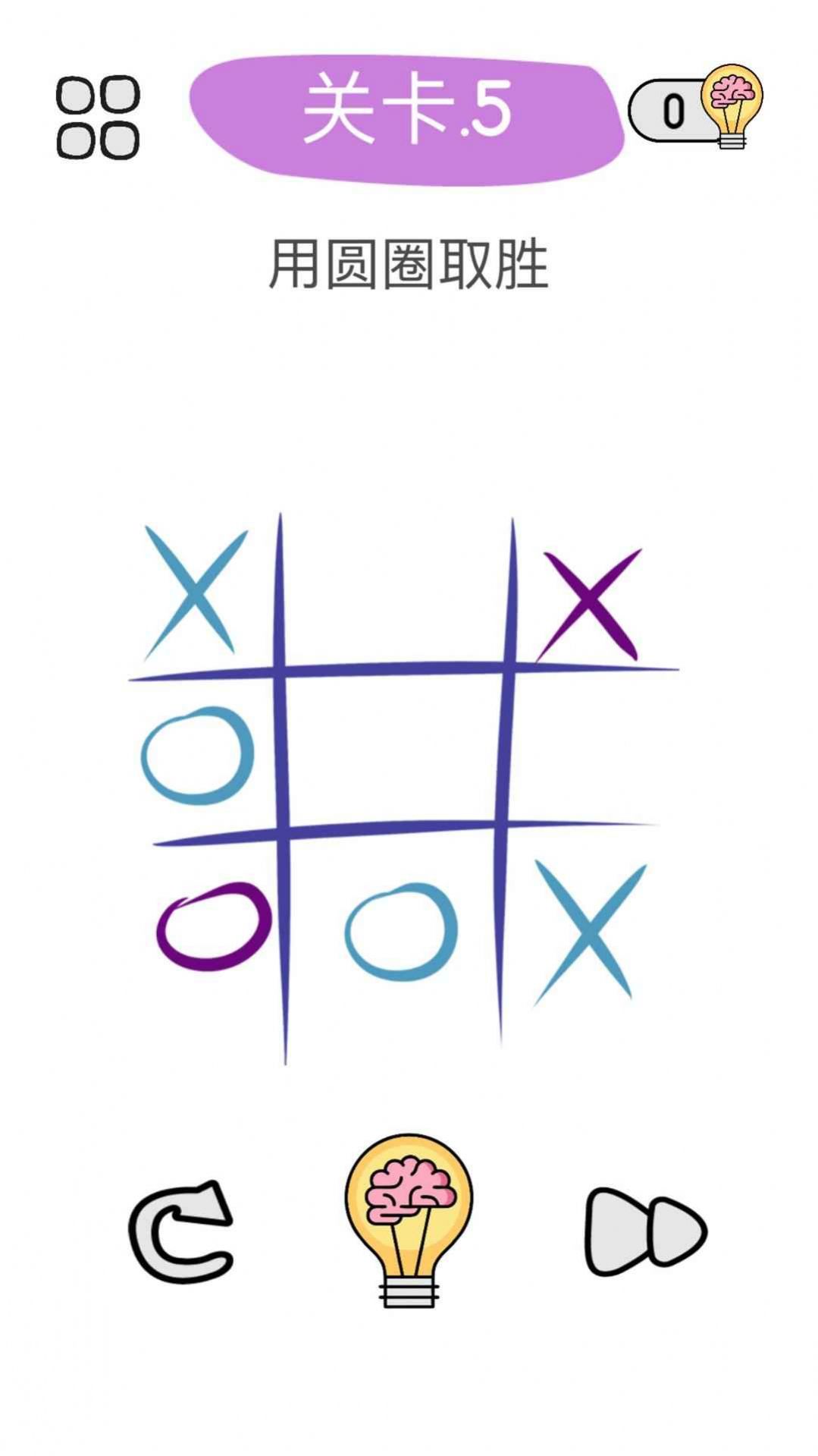 我头都大了截图