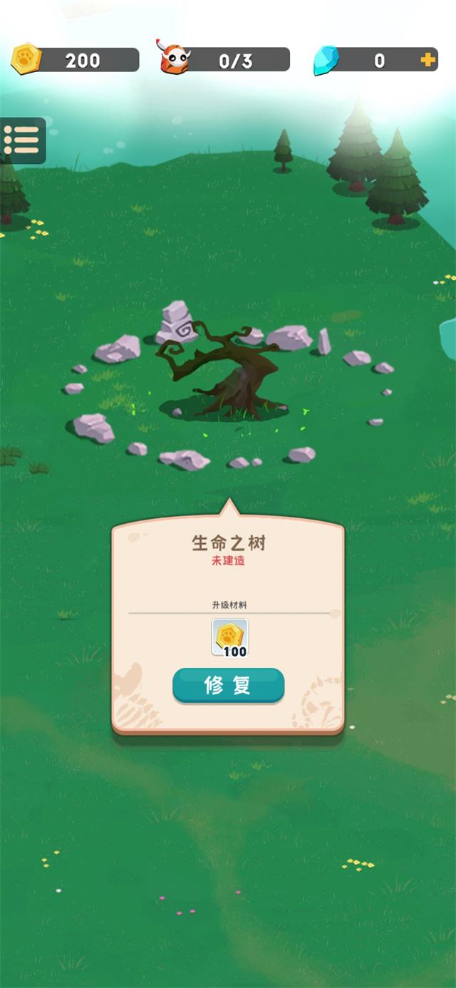 拯救小木木游戏安卓版 截图